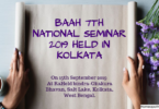 BAAH 7th National Seminar 2019 Held In Kolkata