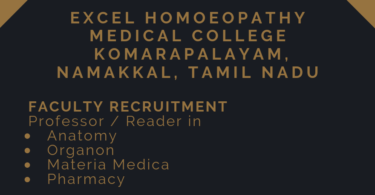 Excel Homoeopathy Medical College Komarapalayam, Namakkal, Tamil Nadu
