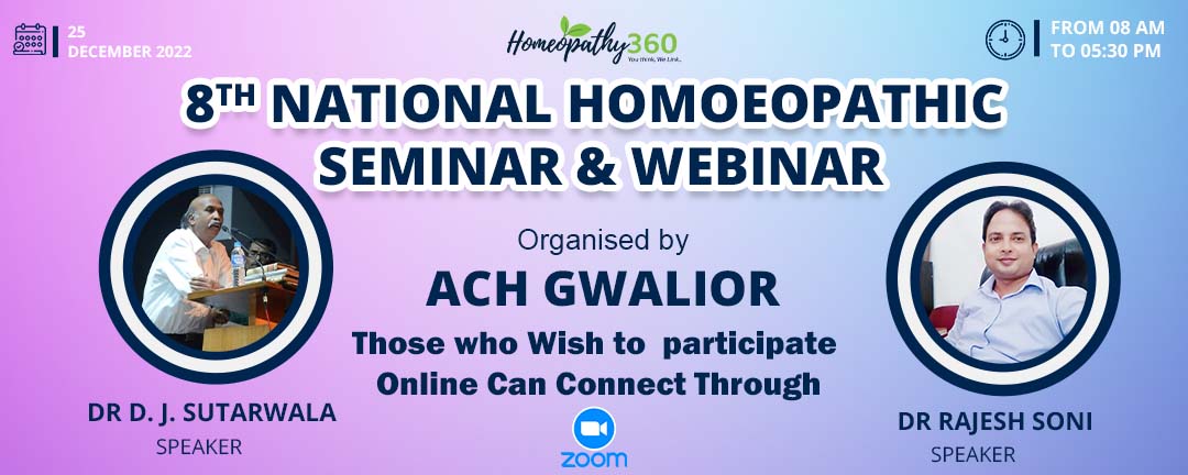 8th National Homoeopathic Seminar