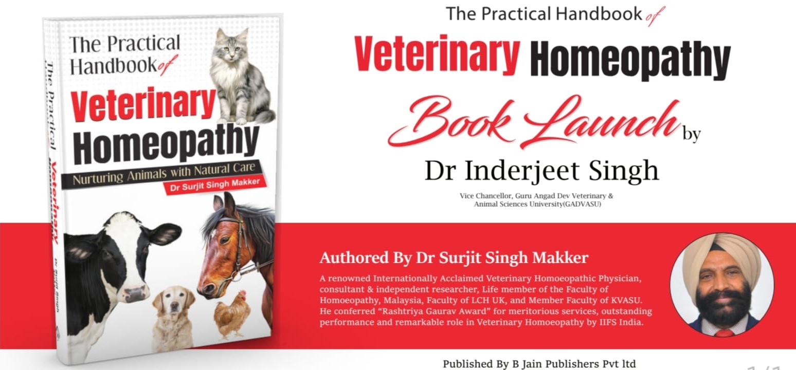 animal treatment book