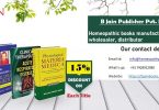 homeopathic books