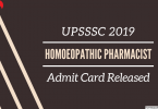 Homoeopathic Pharmacist Admit Card Released