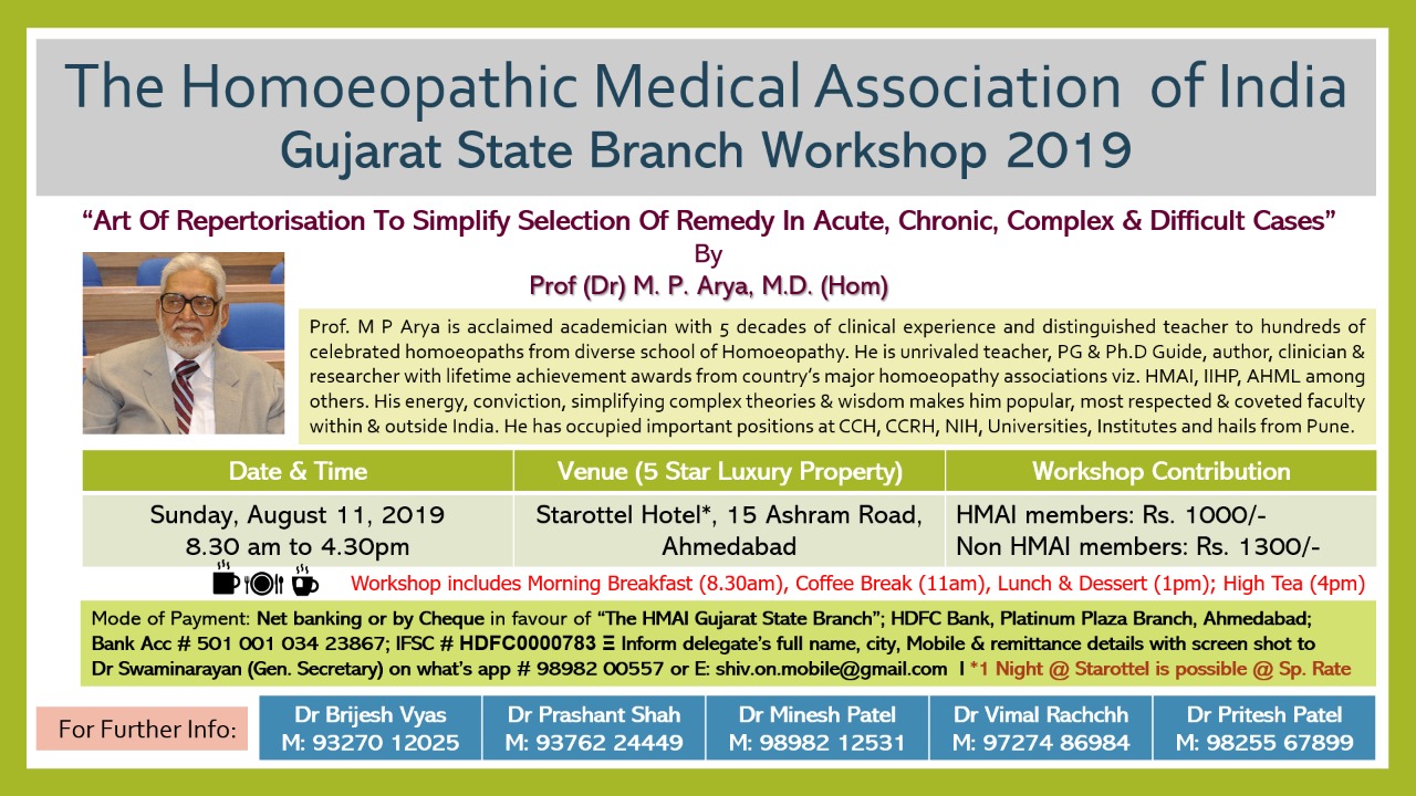 The Homoeopathic Medical Association of India Gujarat State Branch Workshop 2019