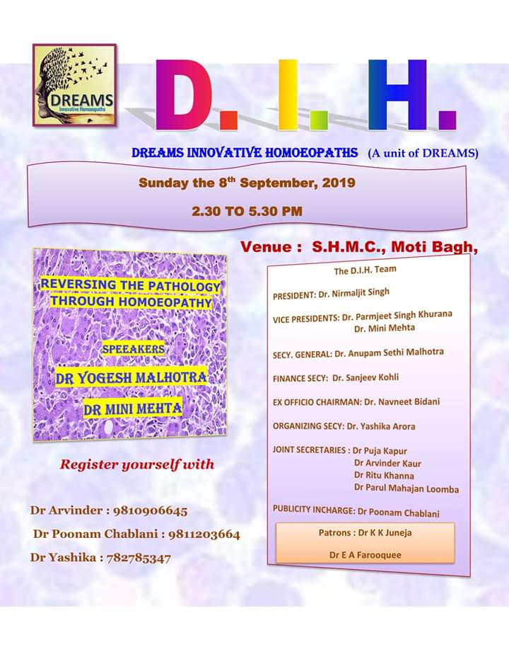 Dreams Innovative Homoeopaths (D.I.H.)