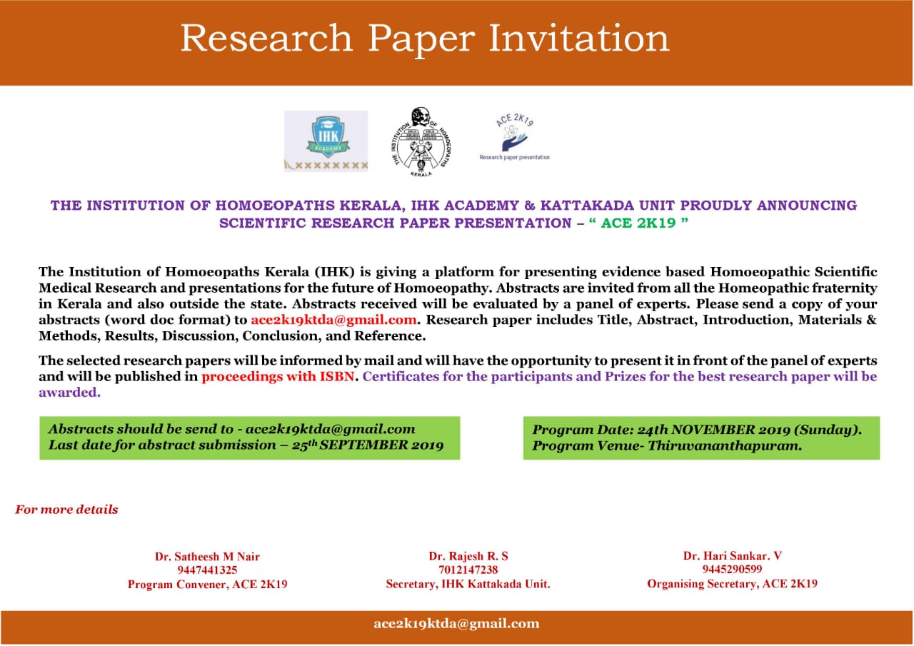 Research Paper Invitation: “ ACE 2K19"