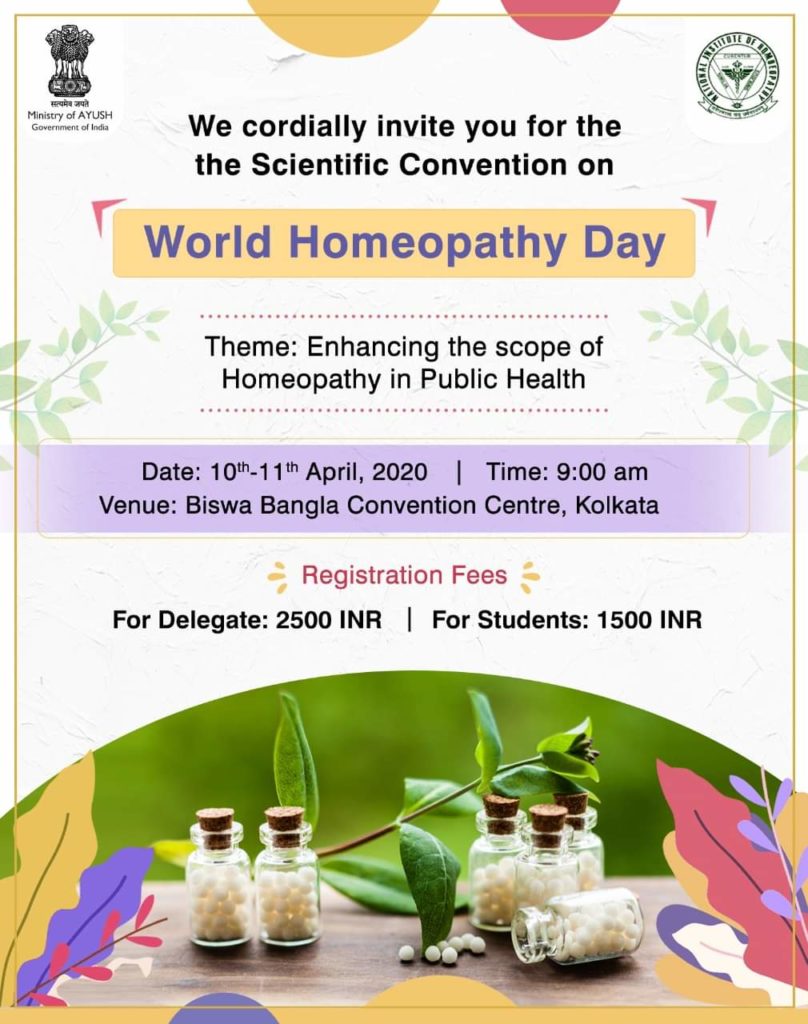 AYUSH World Homoeopathy Day 2020 Convention In Collaboration With NIH ...