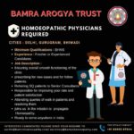 Bamra Arogya Trust