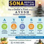 Sona Medical College