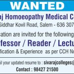 Sivaraj Homoeopathic Medical College and Research Institute