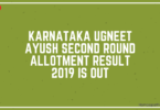 Karnataka UGNEET AYUSH Second Round Allotment Result 2019 Is Out