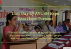 Last Day Of AYUSH Expo Sees Huge Turnout