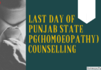 Last Day Of Punjab State PG(Homoeopathy) Counselling
