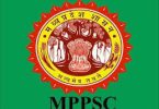 MPPSC-logo