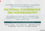 National Conference On Homoeopathy