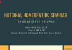 National Homeopathic Seminar By Dr Gaurang Gaikwad