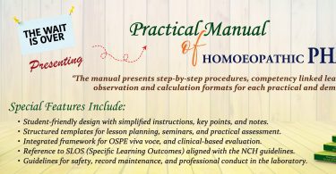 Practical manual DD Banerjee