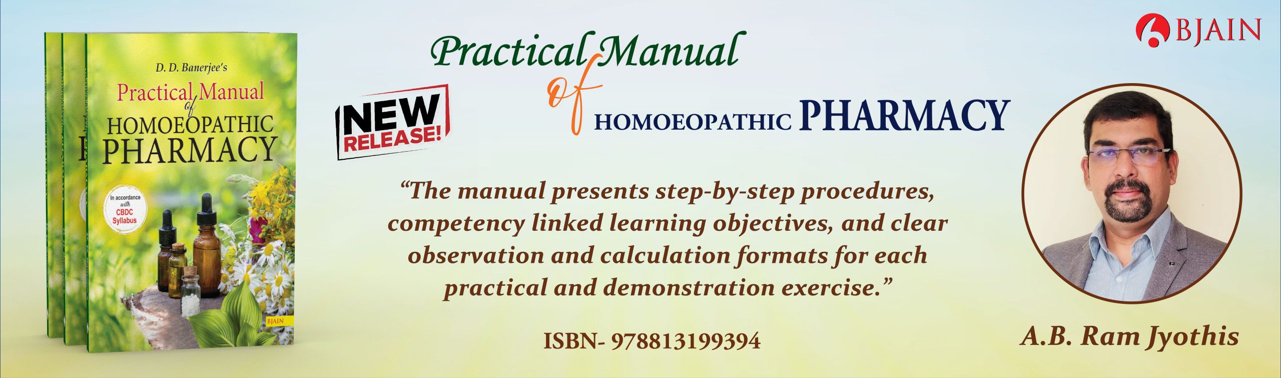 Practical manual DD Banerjee 978813199394 BLP-01