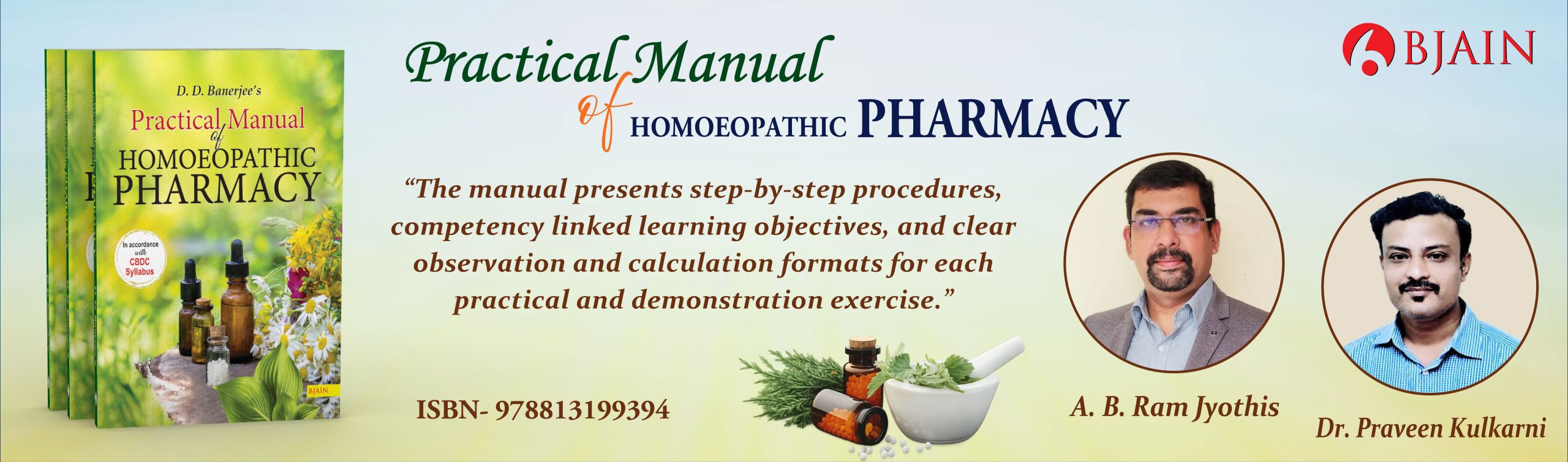 Practical manual DD Banerjee New-01