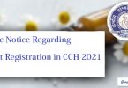 Public notice regarding direct registration in CCH 2021