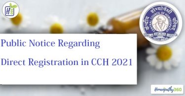 Public notice regarding direct registration in CCH 2021