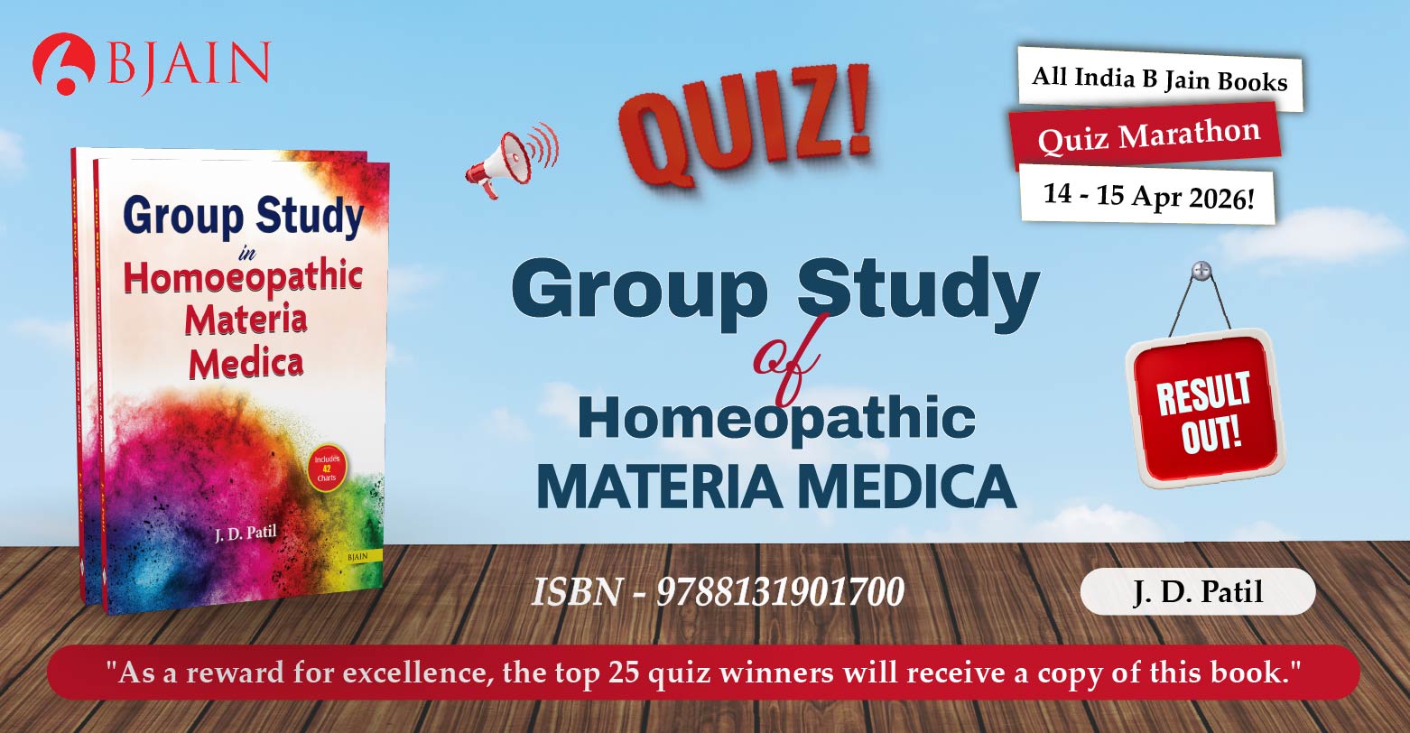 Results Announced – All India B Jain Books Quiz Marathon (April 2026 Edition)
