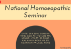 National Homoeopathic Seminar at Hyatt, Pune 