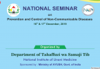 National Seminar On Prevention And Control Of Non-Communicable Diseases