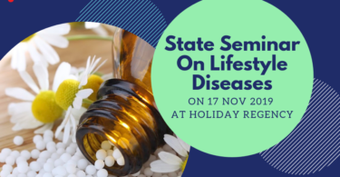 State Seminar On Lifestyle Diseases