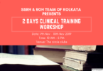 2 Days Clinical Training Workshop