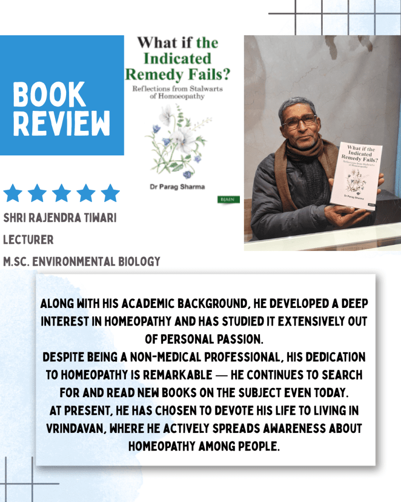 book-review-what-if-remedy-fails