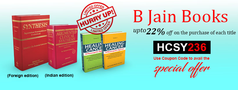 B Jain Books Special Offer ! Upto 22% Discount On Selected Books. Hurry!