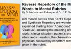 Reverse Repertory of the Mind
