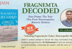 fragmenta-banner