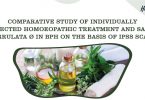 homoeopathic treatment and sabal serrulata ø in bph