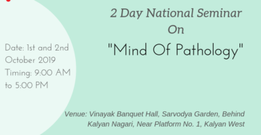 2 Day National Seminar On "Mind Of Pathology"
