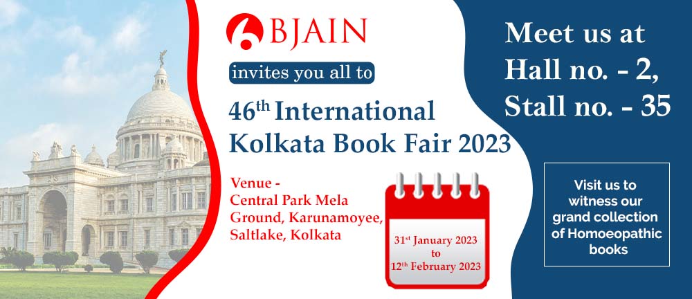 nternational Kolkata Book Fair 2023